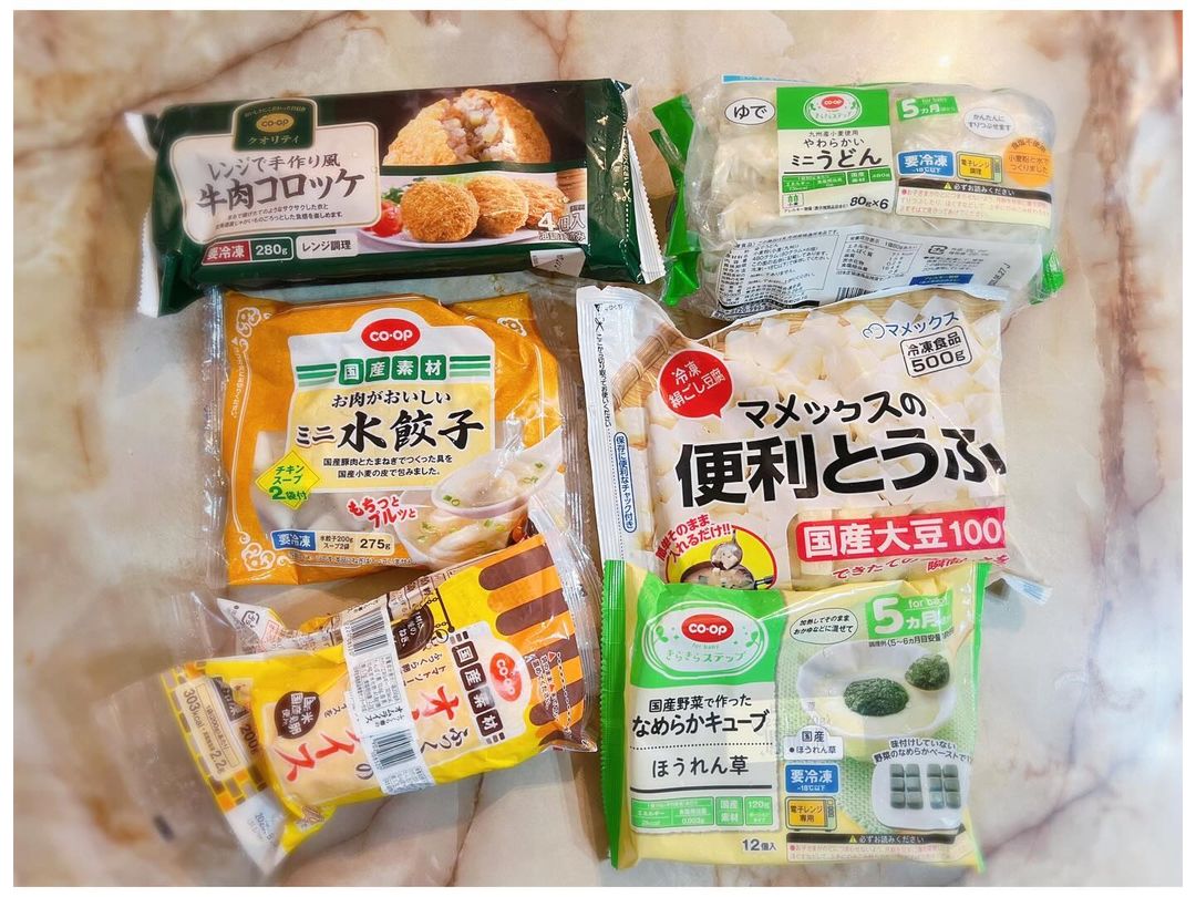 口コミ投稿：生活協同組合ユーコープの離乳食＆時短に便利な6品をお試し♪1歳0ヶ月次女と5歳0ヶ月…