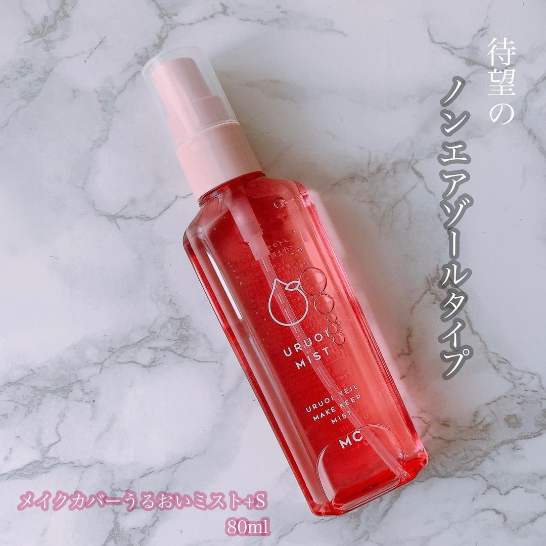 口コミ投稿：.* 𖥧⚘𖤣𖥧𖥣𖡡𖥧𖤣𖥧⚘𖤣𖥧𖥣𖡡𖥧𖤣⚘𖥧⚘𖤣𖥧𖥣𖡡𖥧⚘𖤣𖥧𖥣𖡡*.メイクカバーうるおいミスト+に待望のノンエアゾ…