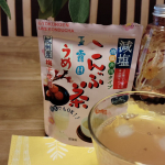 #減塩梅こんぶ茶　やさしい味わい(*^^*)まだまだ、暑い💦熱中症対策に❢#PR #玉露園 #減塩梅こんぶ茶 #玉露園の梅こんぶ茶 #monipla #gyokuroen_fanのInstagram画像