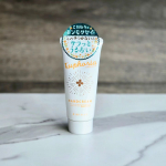 ☆BIBIDAYEuphoria キンモクセイ ハンドクリーム 30g7種類の植物成分配合と3種類のヒト型セラミドを配合。手肌をうるおいベールで包み、キメを整えふっくらさせ乾燥から手肌を守…のInstagram画像