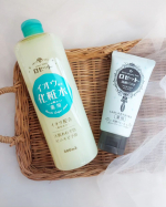 最近はこちらのW使いがお気に入り♥️ロゼット スキンコンディショナーとロゼット洗顔パスタ　アクネクリア✨スキンコンディショナーは肌荒れ、ニキビを防いでくれます😊柚子ヒノキの香りがとて…のInstagram画像