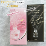エステー（株）様 消臭力 Premium Aroma玄関・リビング用 Stickのご紹介です！@shoshuriki_st_official 【内容】心輝く 贅沢フレグランス〜アーバンロマン…のInstagram画像