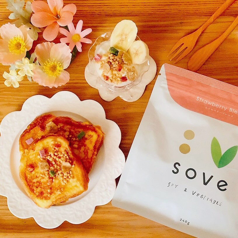 口コミ投稿：とっても美味しいSOVEシリアルストロベリーブレンドを、しばらく食べてみようと思い…