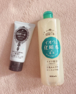 安定の愛用アイテム💓ロゼットさまさま。たっぷり化粧水を使いたいので、これにはめちゃくちゃ助けられてます。ロゼットの洗顔パスタは、主人と2人で愛用してます。使いやすくて、コスパもいいから、…のInstagram画像