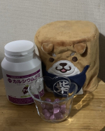 #PR #有限会社ルーティ #スクスクのっぽくん #カルシウム #身長 #ビタミンD #成長サポートグミ #乳酸菌 #モンドセレクション #カルシウムグミ #美味しい #鉄分 #マグネシウム #日本製…のInstagram画像