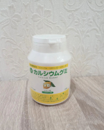 カルシウムグミB1 レモン味伸び盛りの子どもたちの成長にぴったりなカルシウム、ビタミンD、マグネシウム、亜鉛などをバランス良く配合したグミタイプの栄養機能食品です💛子どもが偏食で少食、平均身長…のInstagram画像