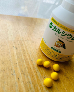 カルシウムグミ継続中〜♪ちゃんと1日の数を守って食べてます。続けるのも子供なら美味しくならないと思うし助かってます。他にもイチゴ、ヨーグルト、ブドウ味があってカルシウム以外にも鉄やビタミン…のInstagram画像
