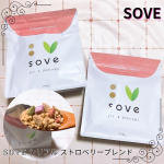 SOVE シリアル ストロベリーブレンド大豆と野菜のシリアル"SOVEシリアル"のご紹介です。2種類の大豆フレークと2種類の野菜キューブにいちごのキューブが加わり見た目も鮮やかで、サクサク食感…のInstagram画像
