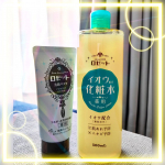 #PR　𓊆 モニター当選 𓊇ロゼットさまからいただきました🥰❮ イオウ*1 配合化粧水とロゼット洗顔パスタ アクネクリアのW使いセット ❯*1 整肌成分💛ロゼット洗顔パスタ スキンコン…のInstagram画像