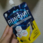 毎日のランニングのあとに飲みました。パウチでサッと飲めるのが運動後に有り難いです！運動後のリカバリーということでコラーゲンペプチド「Wellnex(R)」5,000mg、クエン酸2,700mg、必須ア…のInstagram画像