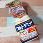 .#PR ▼ リンレイ ウルトラハードクリーナー　バス用モニプラさんを通して商品をお試しさせていただきました！X（旧twitter）でバズっていたこちらの商品。我が家のお風呂場の床にどんな…のInstagram画像