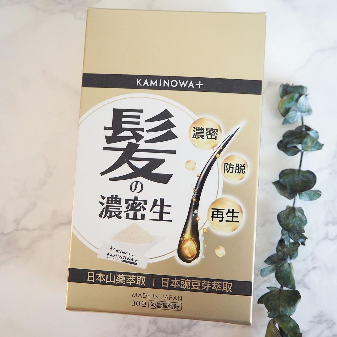 口コミ投稿：【KAMINOWA（カミノワサプリメント）】#PR #株式会社ステップワールド #kaminowa #カ…