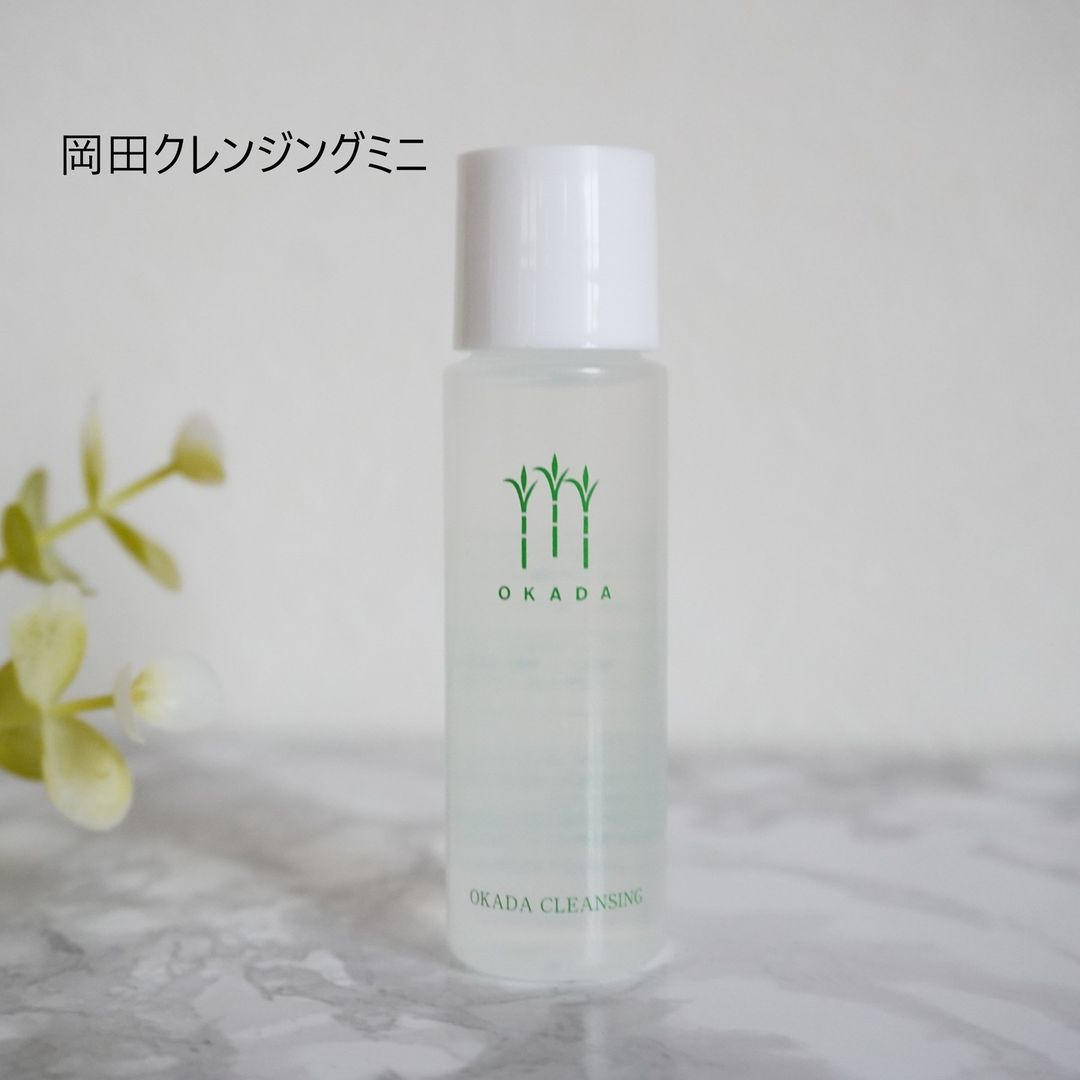 口コミ投稿：肌に負担をかけない、天然さとうきび由来100％の肌にやさしいメイク落し✨@mutenka_ok…