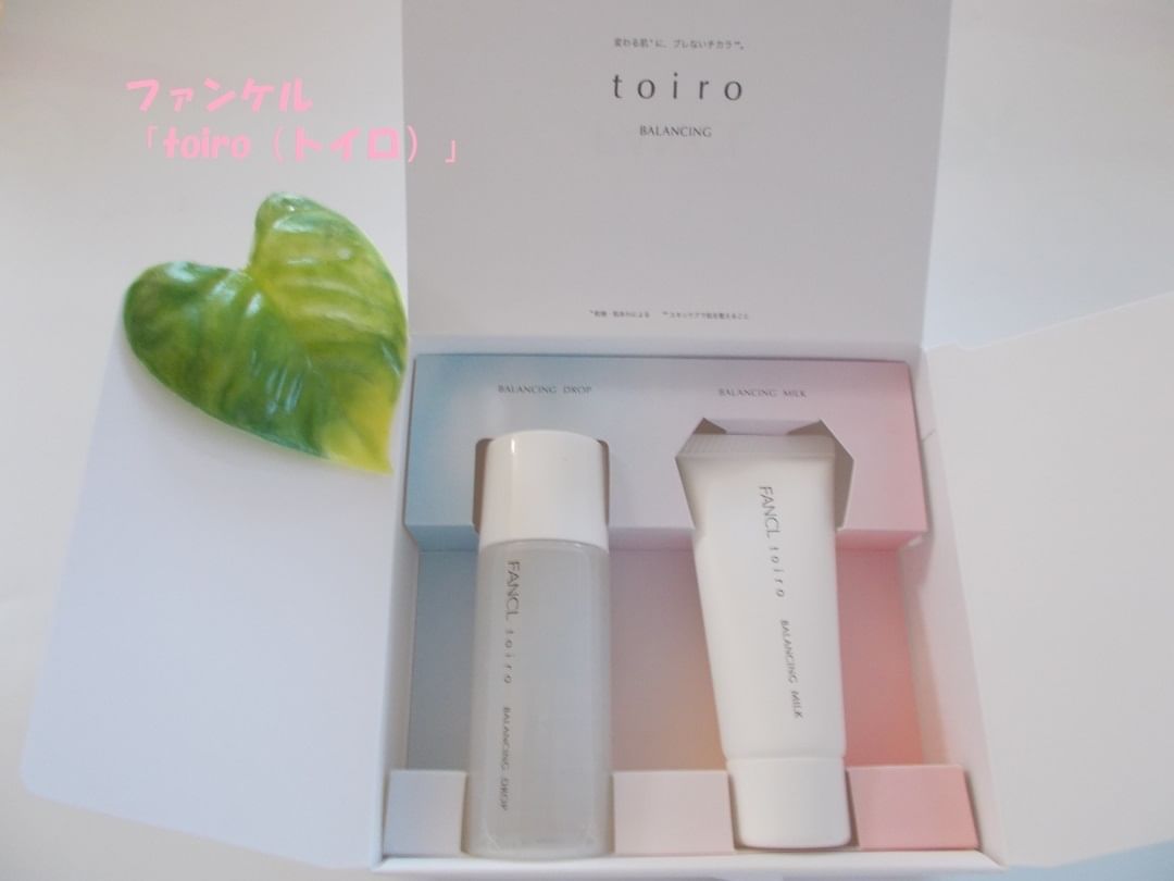 口コミ投稿：ファンケル　「toiro（トイロ）」”バランシングドロップ+バランシングミルク”２週間…