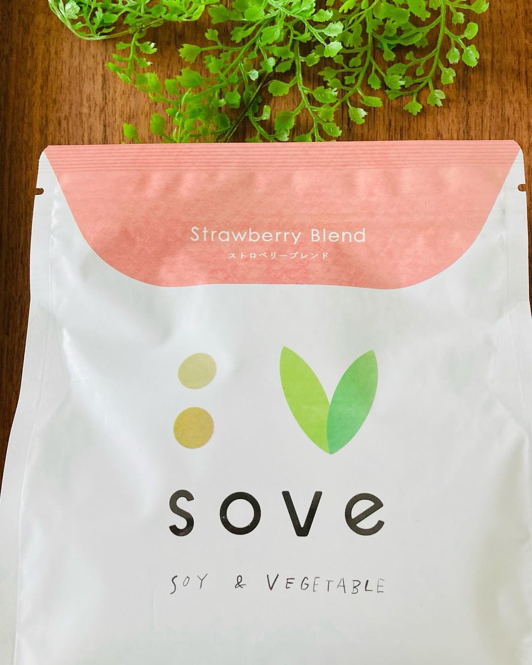 口コミ投稿：大豆と野菜のシリアル【SOVEシリアル】今回ストロベリーブレンド食べてみました♡普段…
