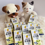 モニプラファンブログ様より 『有機豆乳無調整200ｍL×１２パック』を頂き、涼感レシピ投稿企画に参加しました🥰 9月半ばとはいえ、まだまだ暑い日が続きますね💦暑さで食欲が落ちている人も思わず箸が…のInstagram画像