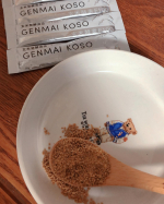 💜🧡💚基本的に玄米食か雑穀ごはんを食べている私ですが、外食が続くときなどはこちらの玄米酵素にお世話になっています。ミネラルやビタミン類が豊富な玄米と玄米胚芽・表皮を、日本の国菌である麹菌で発酵…のInstagram画像