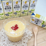 【有機豆乳無調整 200㎖】を使ってじゃがいもの冷たいスープを作りました🍴マルサンアイの【有機豆乳無調整】は、有機大豆だけを使用し、大豆本来のおいしさを追求した自然派志向、大豆固形分9％の豆乳…のInstagram画像