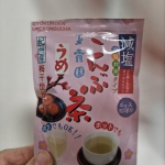 #PR #玉露園 #減塩梅こんぶ茶 #玉露園の梅こんぶ茶 #monipla #gyokuroen_fanお茶漬けもオススメです😊のInstagram画像