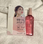 メイクカバーうるおいミスト+S使用しました✨️全体的にピンク色の、メイクをキープするためのミスト。プッシュ式です。お化粧した後に使うもので、ノンガスタイプなので、使う度に顔に向かってプッ…のInstagram画像