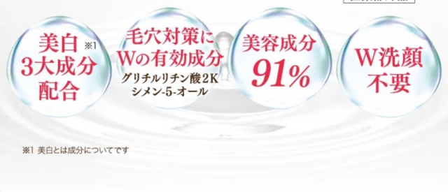 口コミ：最近のお気に入りの画像（3枚目）