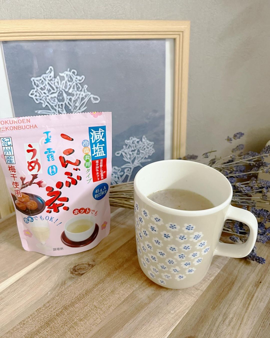 口コミ投稿：大好きな梅こんぶ茶🍵減塩タイプで塩分30%カットされているので子どもにも飲ませられ…