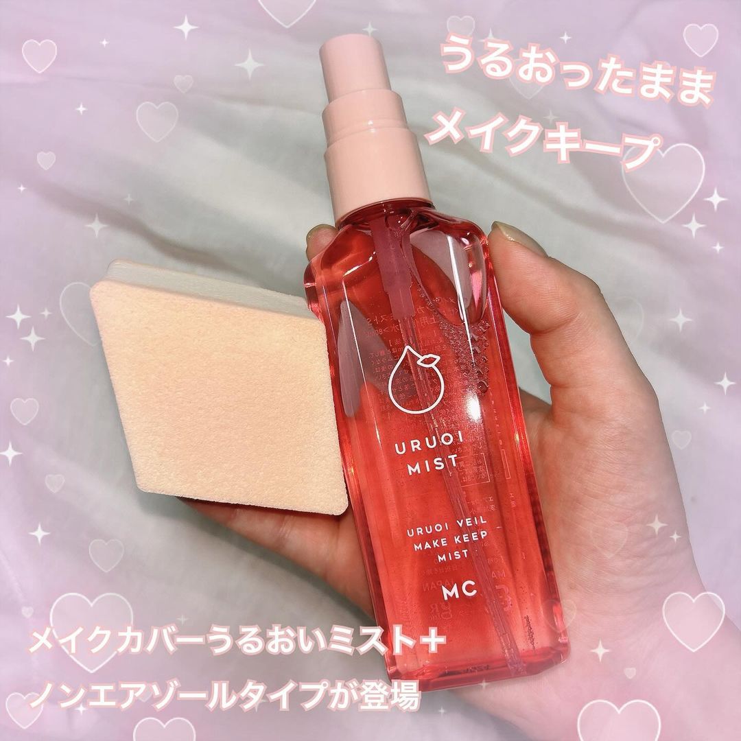 口コミ投稿：メイクカバーうるおいミスト＋ノンエアゾールタイプが登場！！！機内にも持ち込み可…