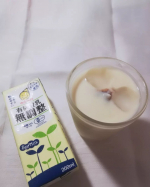 マルサンアイさんの有機豆乳200mlをお試ししました。さっぱりしていてとても飲みやすい。料理に使う豆乳は美味しいと思うのですが、そのまま飲むのはあまり好きではありませんでした。が、こちらの豆乳は美…のInstagram画像
