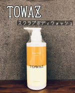 株式会社マックス様より「TOWAZ スクラブボディウォッシュ」を体験させていただきました🍊✨...スクラブ入りのボディウォッシュは今回初めて使ったのですがお肌がひりひりしちゃわないか少し心…のInstagram画像
