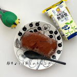 今年は、夏がいつまで続くのだろうか？暑くて冷たい物を食べる日々。マルサンアイさんの無調整豆乳を使って、簡単チョコプリン🍮を作りました。材料を溶かして固めるだけ(￣▽￣)私の失敗は、せめて…のInstagram画像
