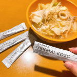 ⁡\  手軽な玄米色♪玄米酵素✨ /⁡⁡❥ 玄米酵素F100サンプル⁡・････━━━━━━━━━━━････・⁡こんばんは🕊️⁡忙しい毎日を過ごしていると野菜不足を感じますよね。…のInstagram画像