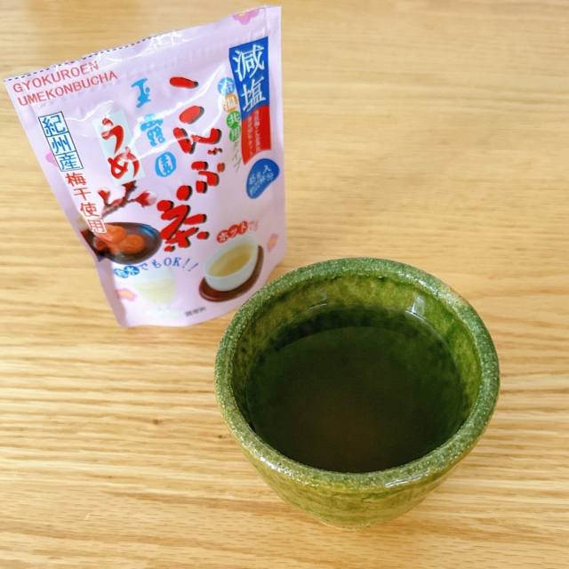 口コミ：減塩梅こんぶ茶飲んでみたの画像（4枚目）