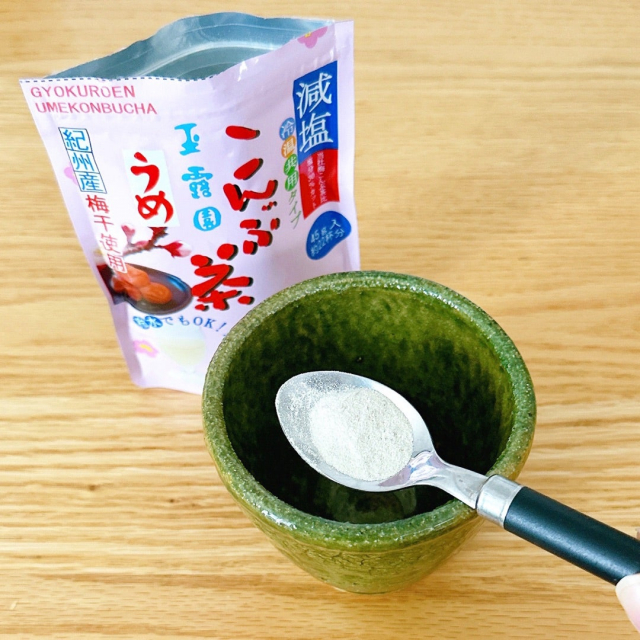 口コミ：減塩梅こんぶ茶飲んでみたの画像（3枚目）