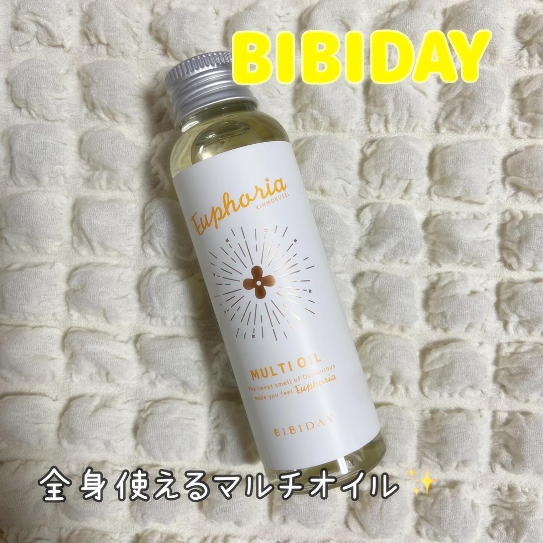 口コミ投稿：｡:.ﾟஐ⋆*♡･:*ೄ‧͙·*♪ஐ⋆*♡･:*ೄ‧͙·*♪@bibiday_official BIBIDAY・Euphoria キンモクセイ …