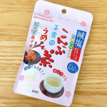 玉露園食品工業（株）様 減塩梅こんぶ茶45g入り スタンドパックのご紹介です！@gyokuroen 【内容】夏に使いやすい減塩梅こんぶ茶塩分を30％カット。（玉露園の梅こんぶ茶比）梅は…のInstagram画像
