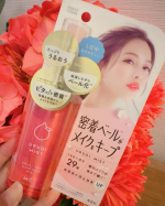 #PR #GR株式会社 #MAKECOVER #メイク崩れ防止 #メイクキープミスト #うるおいミストプラス #うるおいミストスプレー #ノンガスタイプ #monipla #GRinc_fanメイク…のInstagram画像