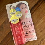 カバーもうるおいも外せない❣️URUOI MIST スプレータイプ🧯🗯️昨夜は久しぶりに夜のお出かけ♪🌙歌って踊ってリフレッシュ⭐️たっぷり汗かくの分かってたからミストでメイクカバーを仕込…のInstagram画像