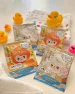 𖤣𖥧𖥣𖡡𖥧𖤣𓏸𓈒𓂃 JUSO BATH POWDER 𓂃 𓈒𓏸旅するJUSOちゃんのご当地入浴剤シリーズに『ほっこりやさしく温かい愛媛温州みかん風呂』と『つややかに心和らぐ香り山形のお米風呂』が…のInstagram画像