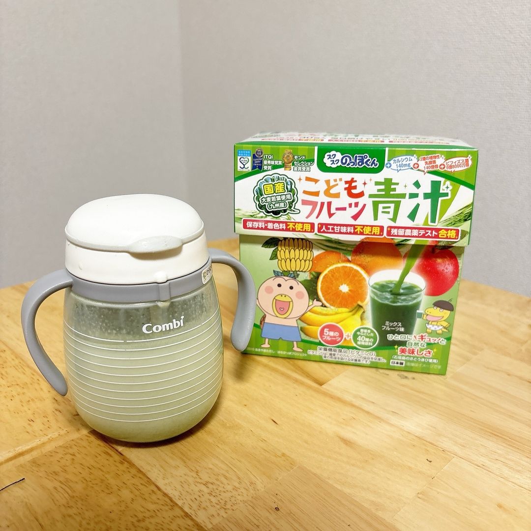 口コミ投稿：𓍯野菜と乳酸菌のチカラたっぷり！こどもフルーツ青汁牛乳に混ぜて😌バナナの風味で飲…