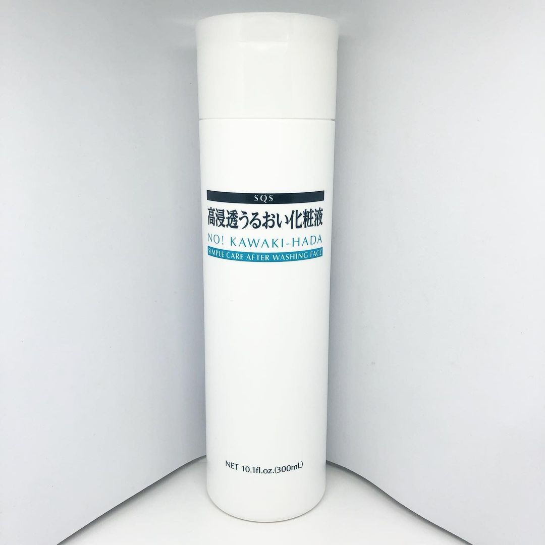 口コミ投稿：.SQS　高浸透うるおい化粧液使用レビュー。開き毛穴もたるみ毛穴もつまり毛穴もメラ…
