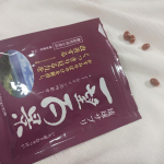 琉球サプリ 一望百景【機能性表示食品】ルテインを20mg配合してある目👀にとーーーってもいいサプリ✨一望百景を飲み続けて感じた事は、本当に目のぼやつき、疲れ、ゴロゴロする感じが常日頃、目を…のInstagram画像