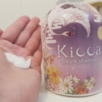 Kicca クリームシャンプー一本でシャンプー、リンス、トリートメント頭皮クレンジング、保湿、ヘアフレグランスが叶うスペシャルケア🥹✨クリームシャンプーは使用したことがなくて実際に使ってみて…のInstagram画像