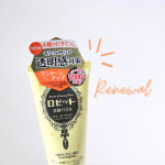 SKIN CARE 💛🧡⁡⁡　ロゼット 洗顔パスタ　@rosette.official 　⁡　リニューアルした ロゼット洗顔パスタ 　ガスールブライトを使ってみたよ~🫶🏻✨⁡⁡　…のInstagram画像