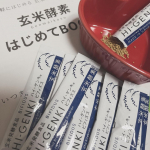 玄米が健康に良いことは分かっていても、なかなか続けられないのが現状😵‍💫そこで「手軽な玄米食」として生まれたのが、玄米・胚芽・表皮を麹菌によって発酵させた玄米酵素！食生活の偏りにより、ビタミン…のInstagram画像
