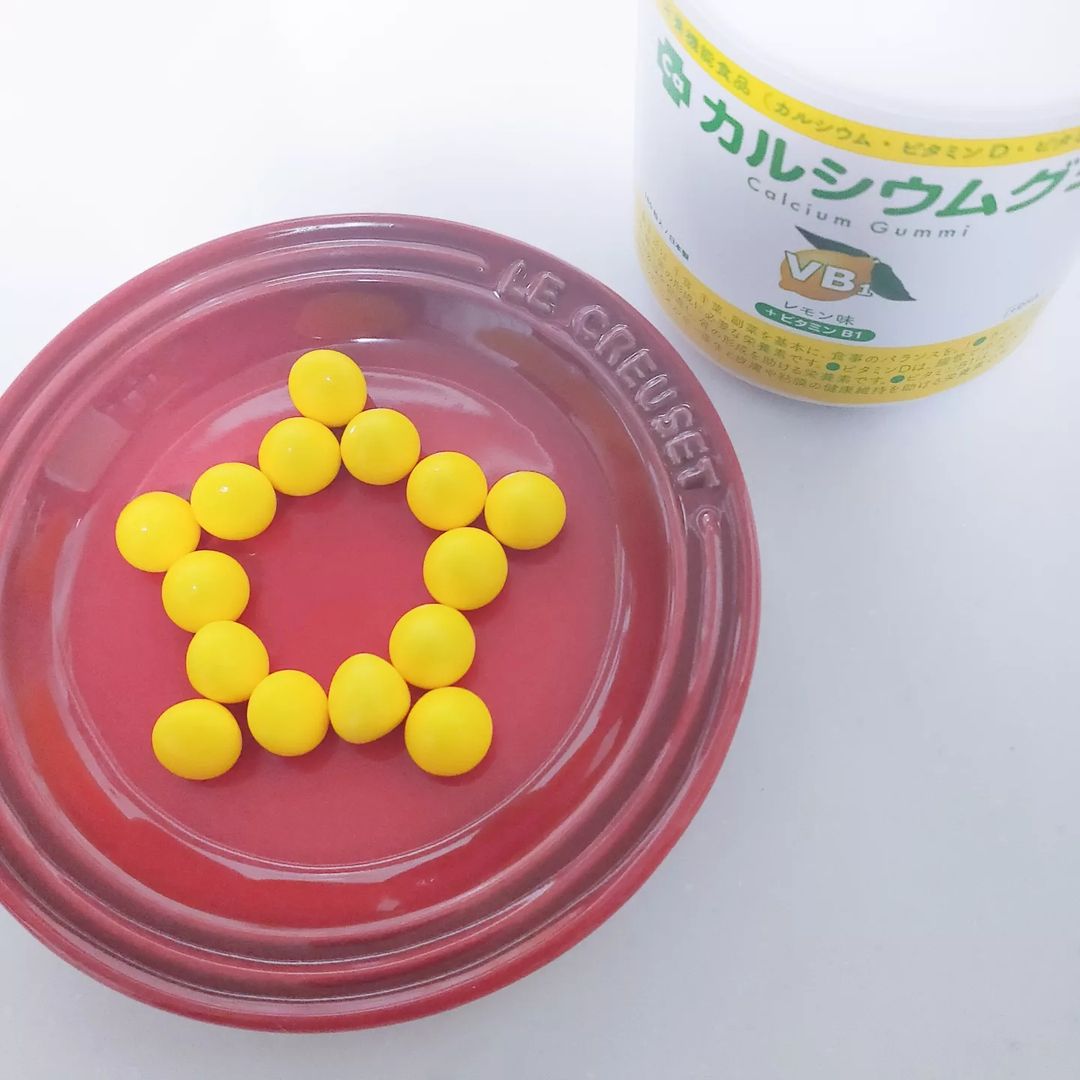 口コミ投稿：「カルシウムグミB1」子どもたちの健やかな成長に欠かせないカルシウムをはじめ、ビ…