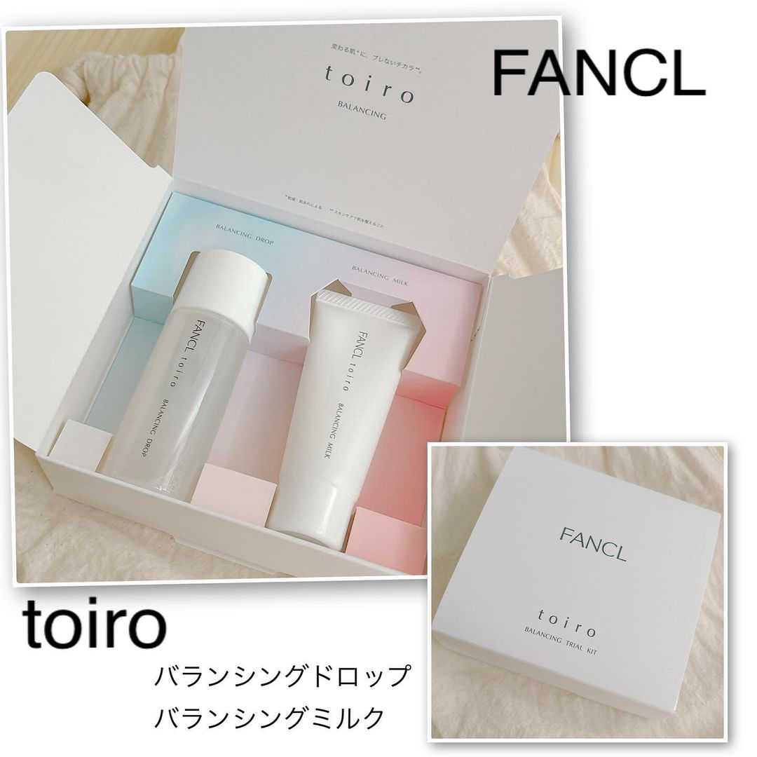 口コミ投稿：FANCLさんから出た 「toiro（トイロ）」の”バランシングドロップ+バランシングミルク…