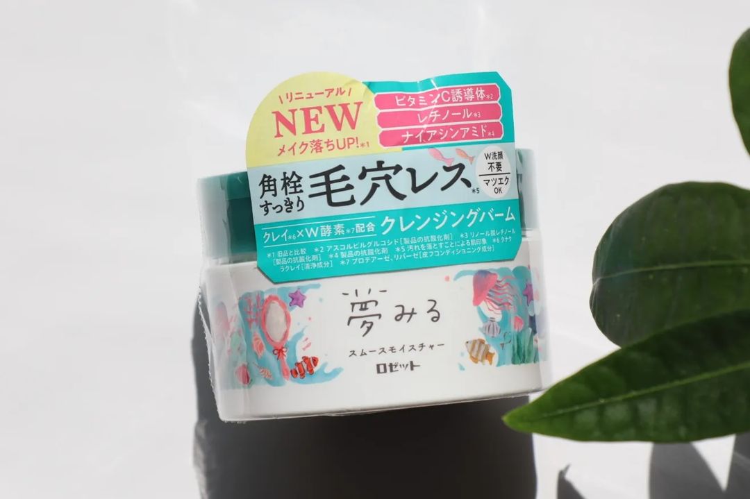 口コミ投稿：.＼リニューアル！／ロゼット（@rosette.official ）夢みる スムースモイスチャー大…