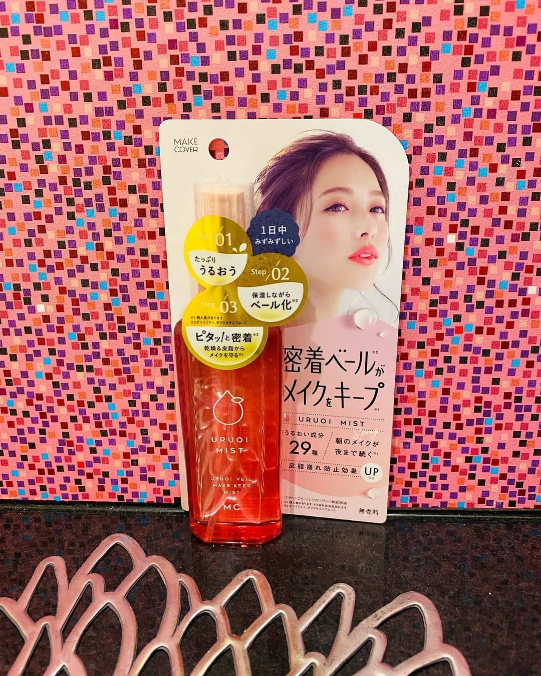 口コミ投稿：GR株式会社sama“メイクカバーうるおいミスト+S” 仕上用化粧水 80mL 29種のうるおい成…