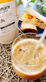 美味しい！　味は期待していなかったんでビックリしました🤣　肥満気味の方のお腹の脂肪（内臓脂肪）を減らすクロロゲン酸入り❣️ 食べる楽しみを犠牲にせず、理想のライフスタイルの実現を目指す方…のInstagram画像