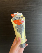 🧡　ロゼット　洗顔パスタ　ガスールブライト　🧡最近肌荒れが気になって😢ロゼットさんの洗顔パスタを使いました🌟ロゼットさんの商品はこれまでにも使った事があるけどやっぱり毎回さすがロゼットさん、…のInstagram画像